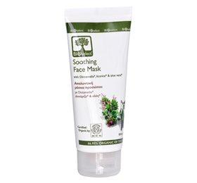 Beroligende Ansigtsmaske fra Bioselect - 100ml