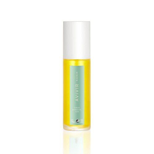 Avivir 100% Ren Baobab Olie til Ansigtet - 50 ml