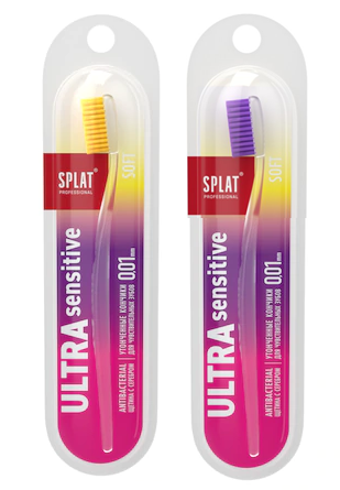 Splat Ultra Sensitive Tandbørste - Skånsom Mundpleje